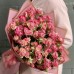 Букет из 15 кустовых роз "Вечная любовь"